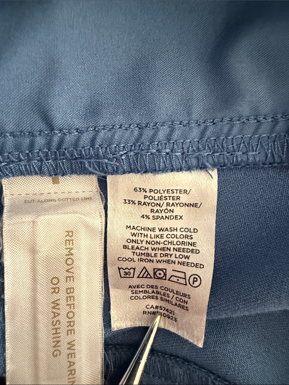 Loft pants - Picture 5 of 5